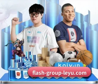 乐鱼 APP - leyu